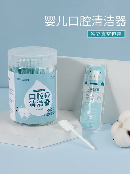 Товары от 三个奶爸母婴专营店