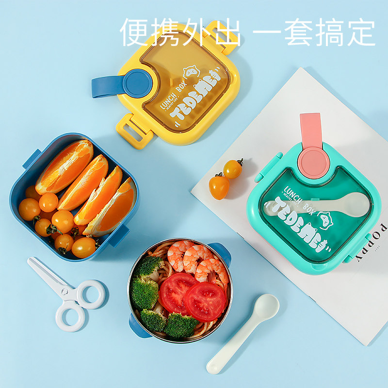 儿童外出辅食碗宝宝外出餐具婴儿外带便携外出碗携带饭盒出门专用