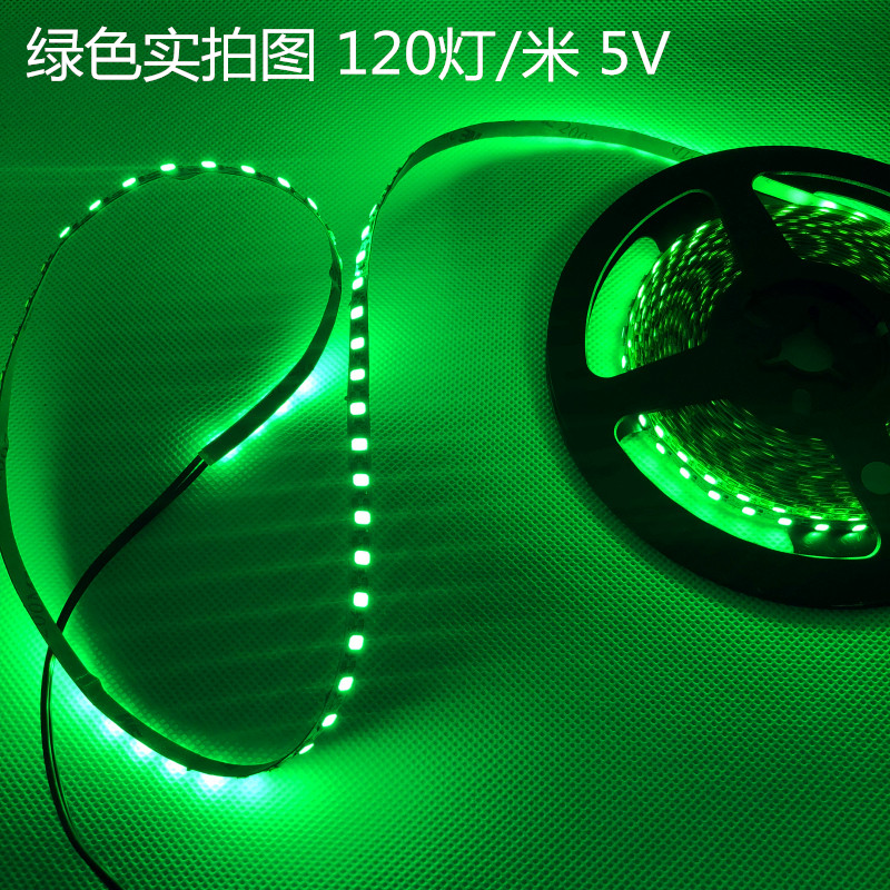 LED5mm灯条5V高亮USB灯带120灯12V5毫米2835LED广告24V灯带超亮灯 家装灯饰光源 室内LED灯带 原图主图