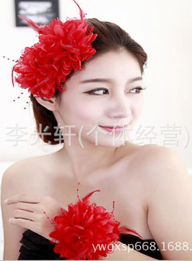 手腕花珍珠儿童羽毛红色新娘头饰