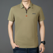 JEEP 薄弹力 棉质半袖 SPIRIT吉普休闲翻领半拉链短袖 t恤开衩polo衫