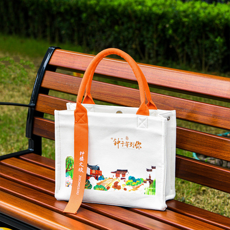 帆布袋定制飘带立体托特包高端印logo广告宣传会议加急定做帆布包