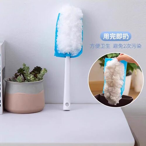 静电除尘掸一次性鸡毛掸子窗户