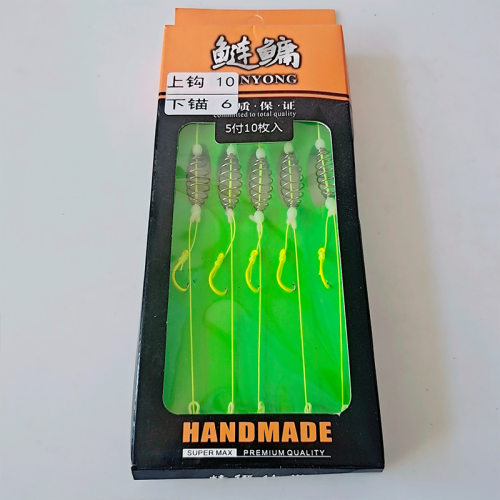防缠手杆鲢鳙钓组夜光锚钩手竿
