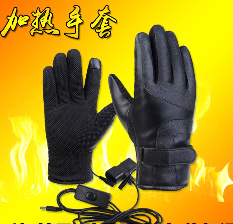 冬季电动车摩托车充电加热手套男女冬季保暖手套防寒防水电热手套