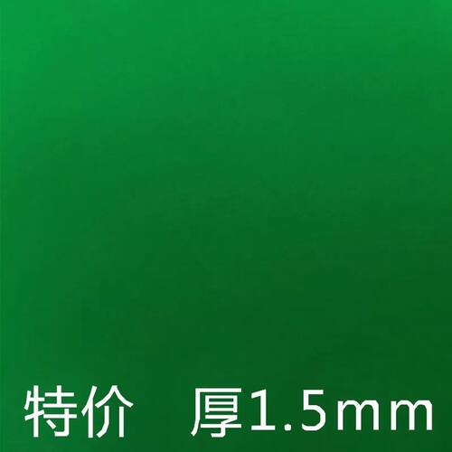 自动绒面自粘静音可选麻洗布