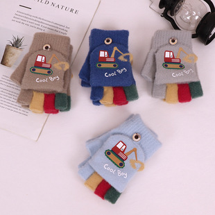儿童手套挖掘机男童秋冬季卡通可爱半指翻盖针织毛线防寒保暖手套