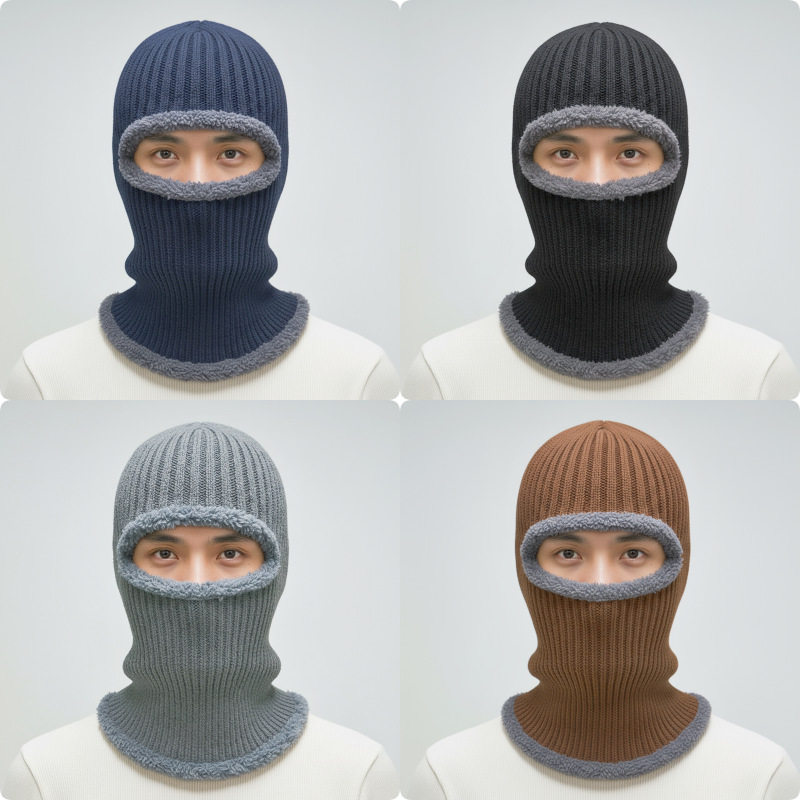 露脸套头帽男士圆顶冬季防寒保暖