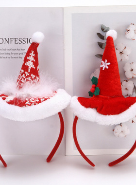 RL572新款圣诞帽子发箍金丝绒大帽发饰羽毛针织毛线帽子头箍圣诞