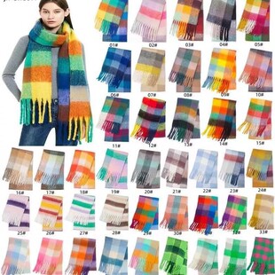 围巾女冬季ac双面彩虹格子披肩长款海马毛拼色围脖男流苏