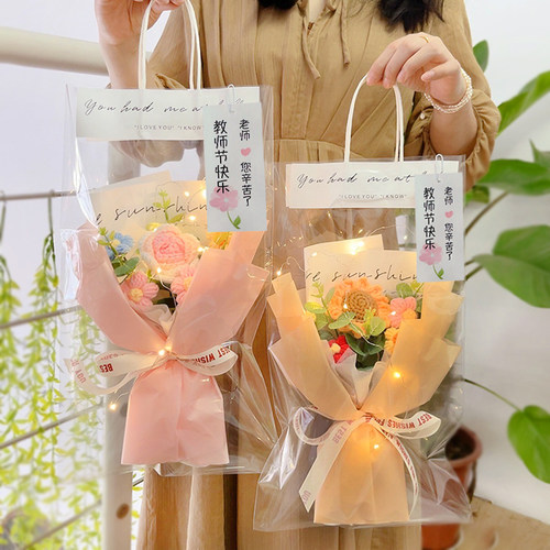 教师节针织毛线小花束礼物成品手工钩织仿真向日葵玫瑰康乃馨老师