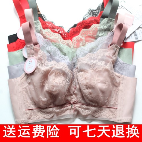 闺蜜私语5221C罩杯薄透气软钢圈大胸显小无磁内衣防下垂蕾丝文胸