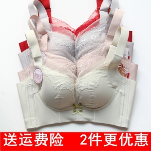 安芝娜聚拢王6530中薄B杯五排扣聚拢文胸收副乳院线调整型内衣