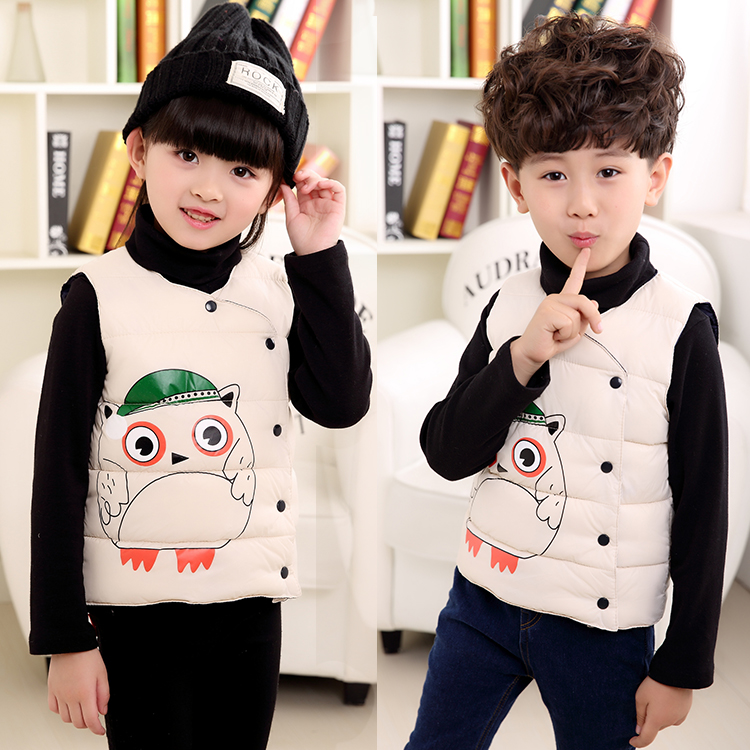 Gilet enfant en nylon - Ref 2070543 Image 1