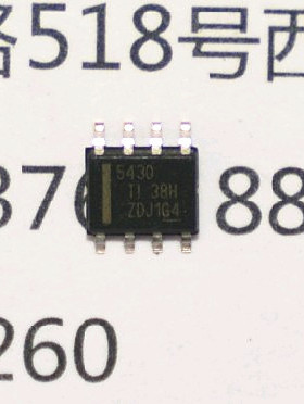TPS5430DDA  SOP8封装 降压转换器芯片 TI全新原装