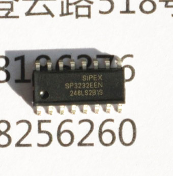 收发器芯片EXARSP3232EEN原装