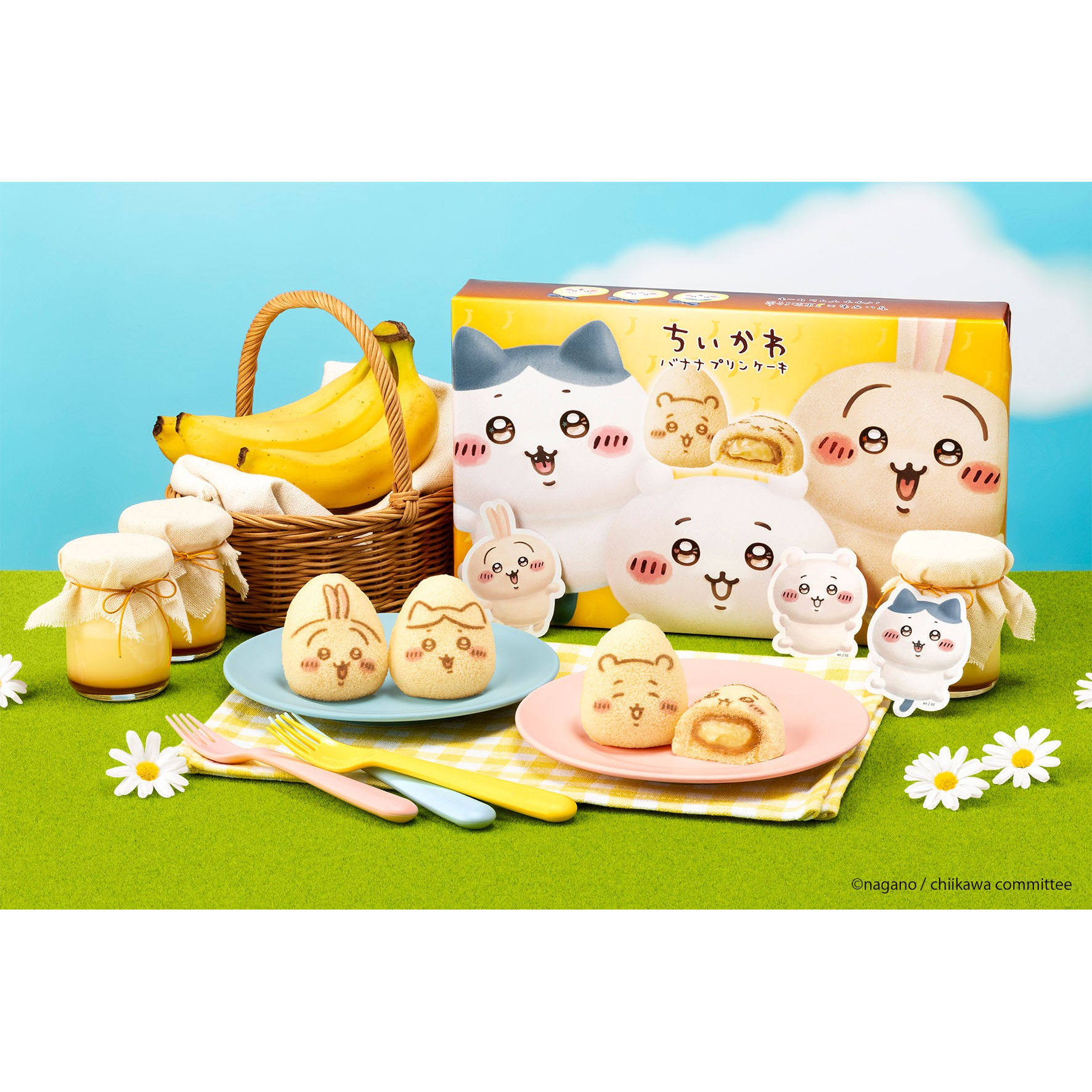 东京车站限定东京香蕉tokyobanana吉伊卡哇chiikawa限定饼干蛋糕
