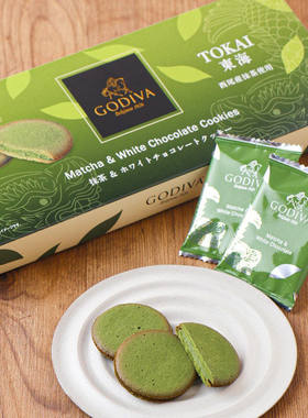 日本歌帝梵Godiva东海限定西尾抹茶白巧克力夹心饼干礼盒进口零食