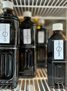 人气经典日本豆虎 咖啡树上完熟 晚秋摘巴西咖啡豆焙煎摩卡