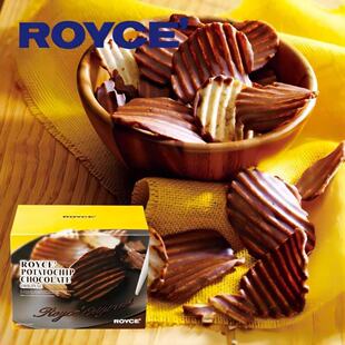 【超经典】日本ROYCE巧克力薯片高级零食下午茶伴手礼蔡文静