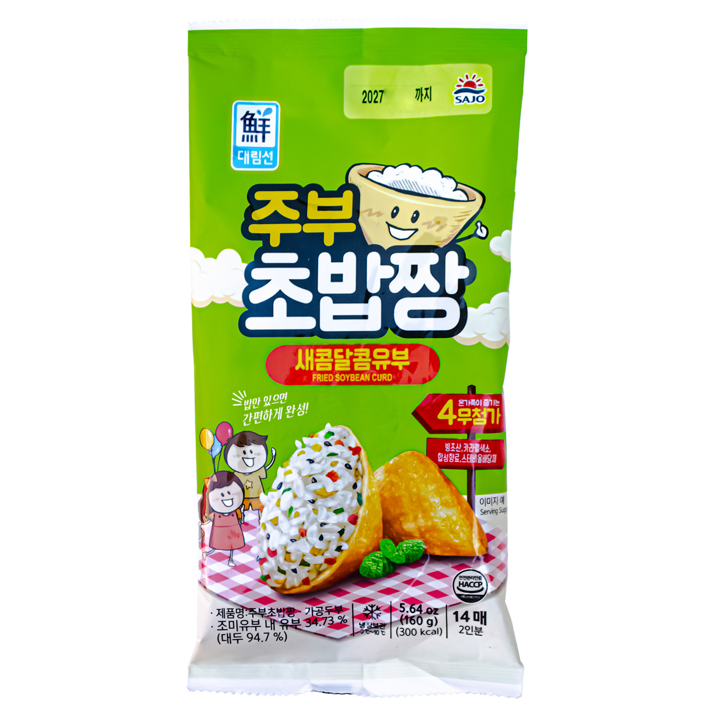 韩国思潮大林油豆腐包饭豆腐皮三角寿司用160g袋装内有14枚