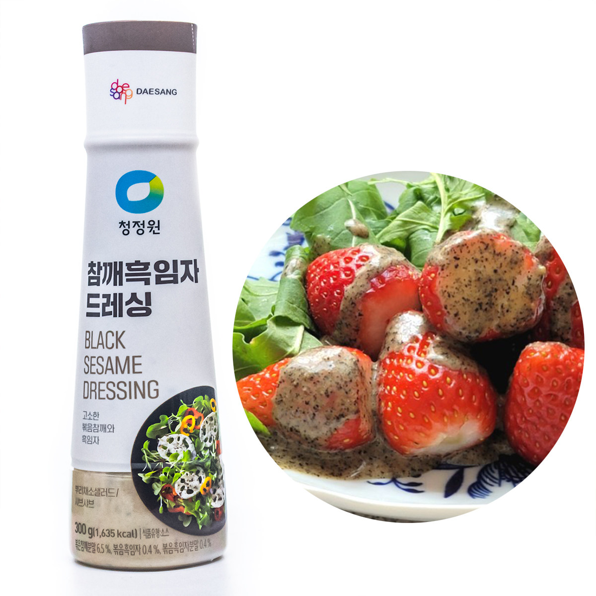 韩国清净园黑芝麻色拉调味酱水果蔬菜甜味法式沙拉酱芝士调味汁,粮油调味/速食/干货/烘焙,沙拉/千岛/蛋黄酱/油醋汁,淘宝优惠券,粉丝福利购,淘宝优惠卷