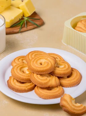韩国海太黄油味曲奇奶油饼干进口糕点休闲零食65g