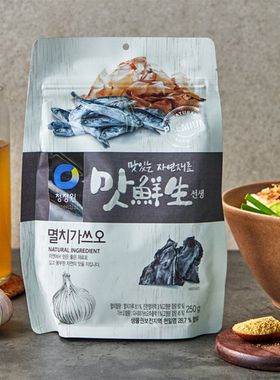 韩国清净园味鲜生调味粉银鱼粉海带汤大酱汤火锅提鲜用调味料250g