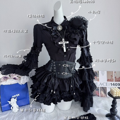 （彦祖家）054-2025春夏款黑色哥特风亚比女生朋克风小个子套装