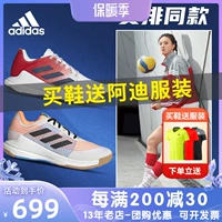 Adidas, волейбольная спортивная обувь, волейбольные туфли, США