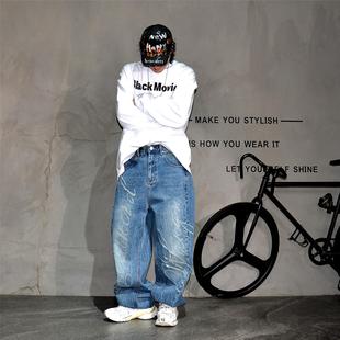 长裤 男潮牌痞帅宽松直筒大码 vibe复古做旧字母刮烂阔腿牛仔裤 个性