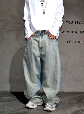 美式复古蓝色做旧宽松阔腿牛仔裤男潮牌AB面水洗休闲长裤子拖地裤
