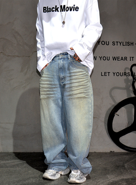 美式复古做旧蓝色宽松直筒牛仔裤男2026春季新款百搭阔腿休闲长裤