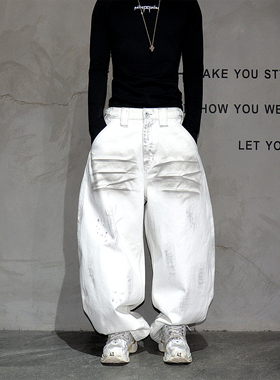 原创vibe废土脏洗阔腿大弯刀白色牛仔裤男日系潮牌痞帅宽松拖地裤