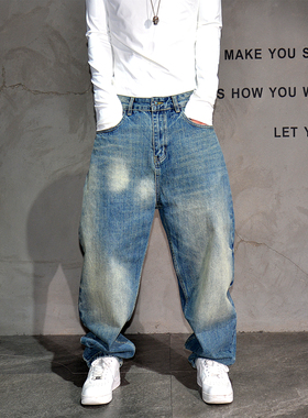日系复古做旧蓝色宽松哈伦小直筒牛仔裤男潮牌老爹裤通勤百搭长裤