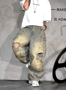 vibe废土脏洗做旧阔腿牛仔裤男潮牌宽松大破洞乞丐裤hiphop拖地裤