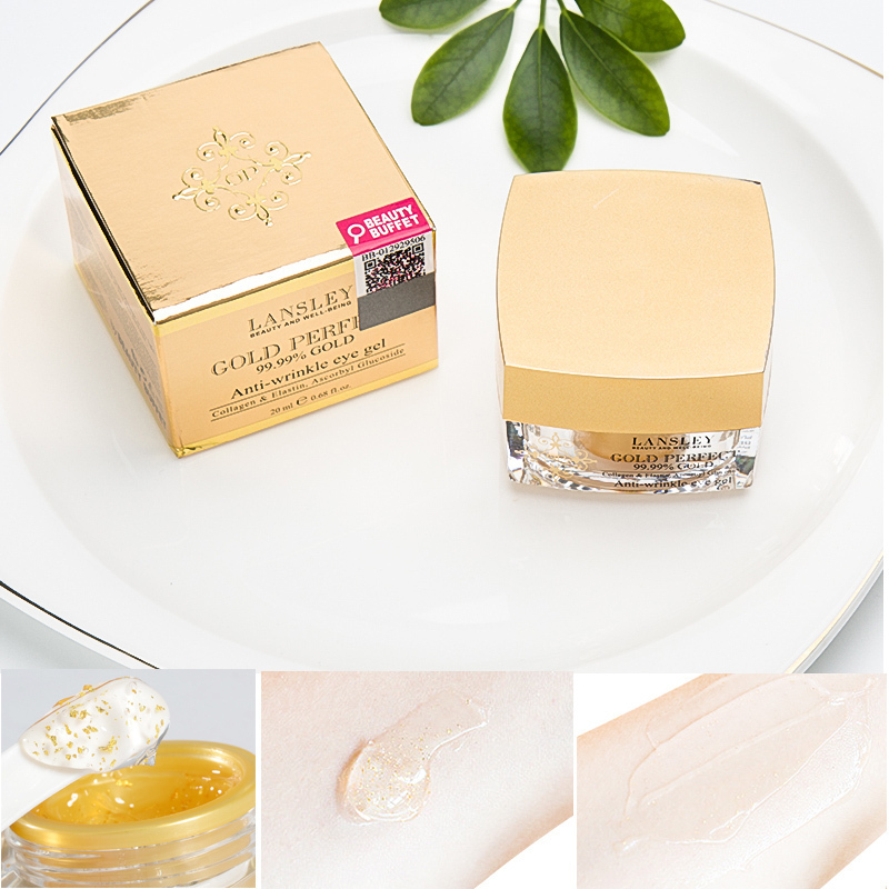 BeautyBuffet眼霜纯金细纹抗衰