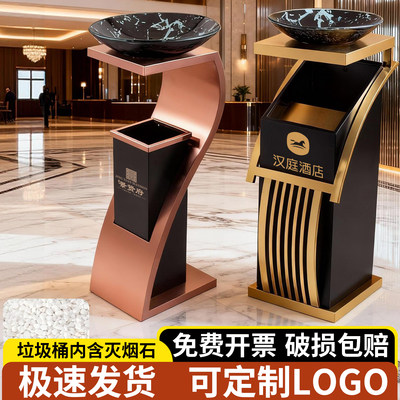 【走廊优选】KTV酒店商用垃圾桶