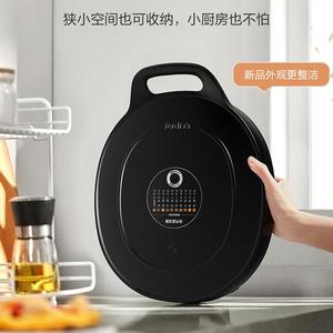 苏泊尔JJ30A648-Q电饼档家用双面加热电饼铛加深烤盘煎烤机煎饼档
