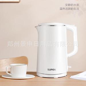 苏泊尔SW-17J418电热水壶1.7L双层防烫烧水壶全钢无缝内胆