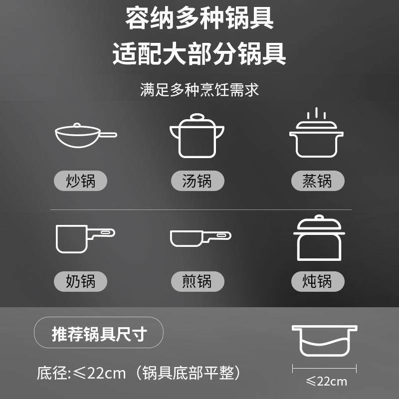 九阳电火锅G595家用多功能鸳鸯分体式大容量电炒锅电煎锅电煮锅6L