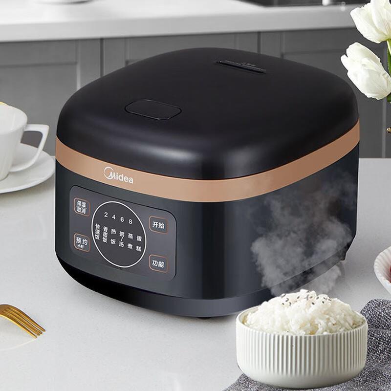 美.的FB40LCZ61电饭煲4升家用智能预约1-2-3-4-5人电饭锅一件起批