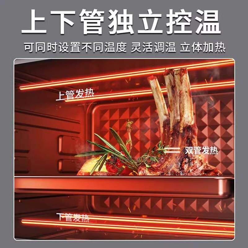 九阳电烤箱家用2023新款全自动烘焙多功能烘烤一体机KX45-V191