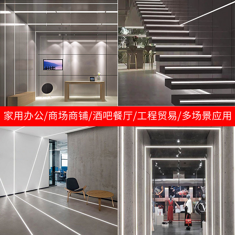 led软灯带灯带卡槽明装偏光洗墙灯灯箱专用led灯条贴片自粘灯带图片