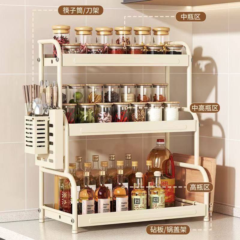 不锈钢厨房调料架双层家用台面调味品置物架多功能盐调味罐收纳架,厨房/烹饪用具,厨房置物架/置物柜/角架,淘宝优惠券,粉丝福利购,淘宝优惠卷