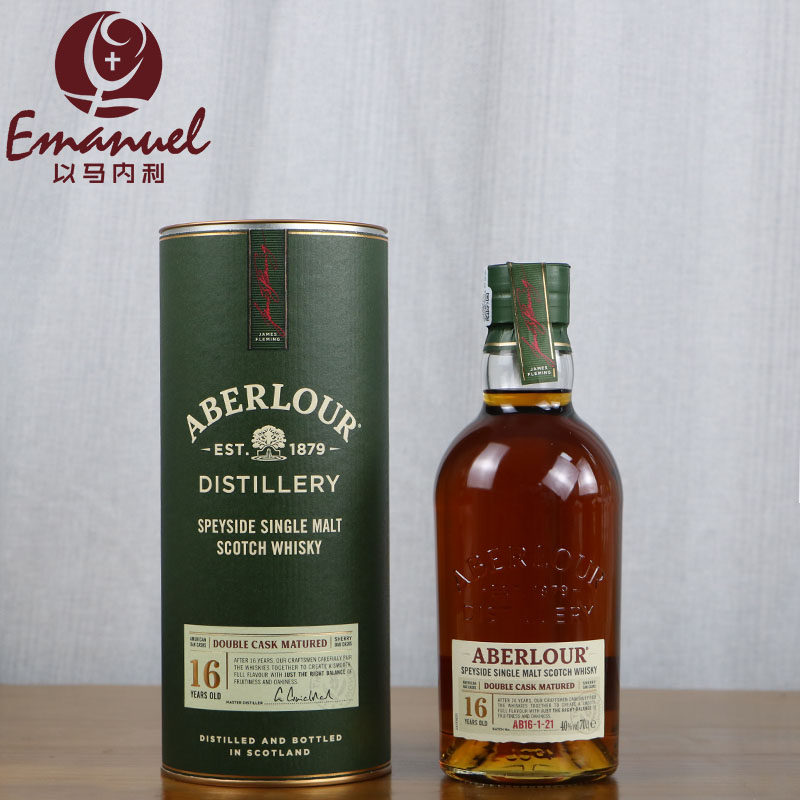 aberlour亚伯乐/雅伯莱16年双桶单一麦芽苏格兰威士忌 洋酒 烈酒