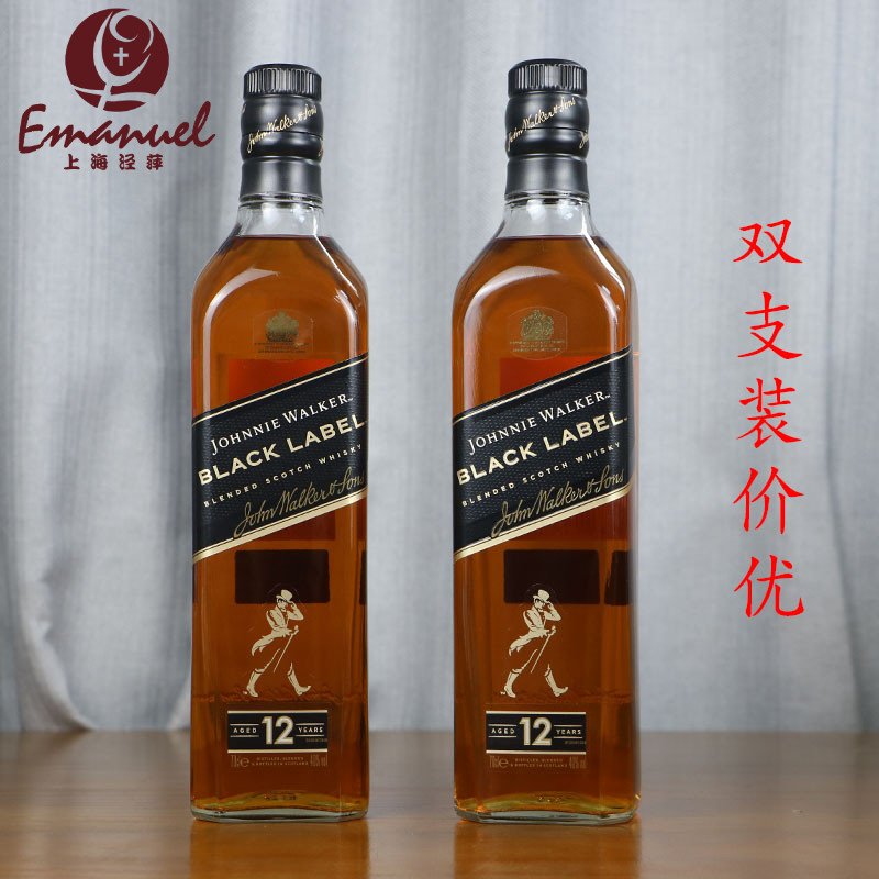 洋酒 尊尼获加黑牌威士忌 黑方威士忌 BLACK LABEL 700ml正品行货