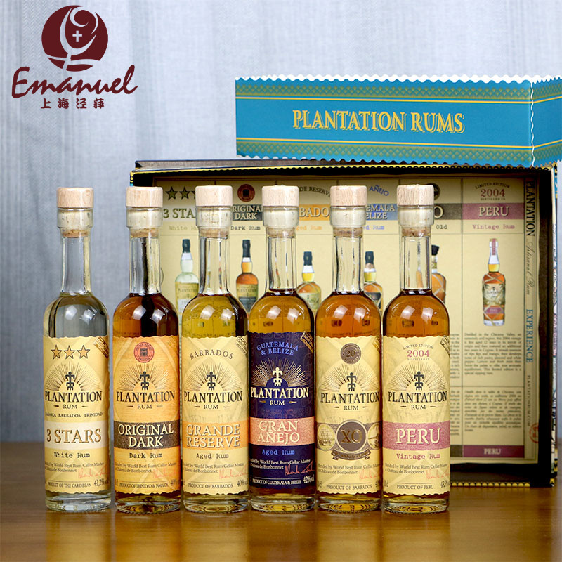 蔗园朗姆酒礼盒套装100ml*6