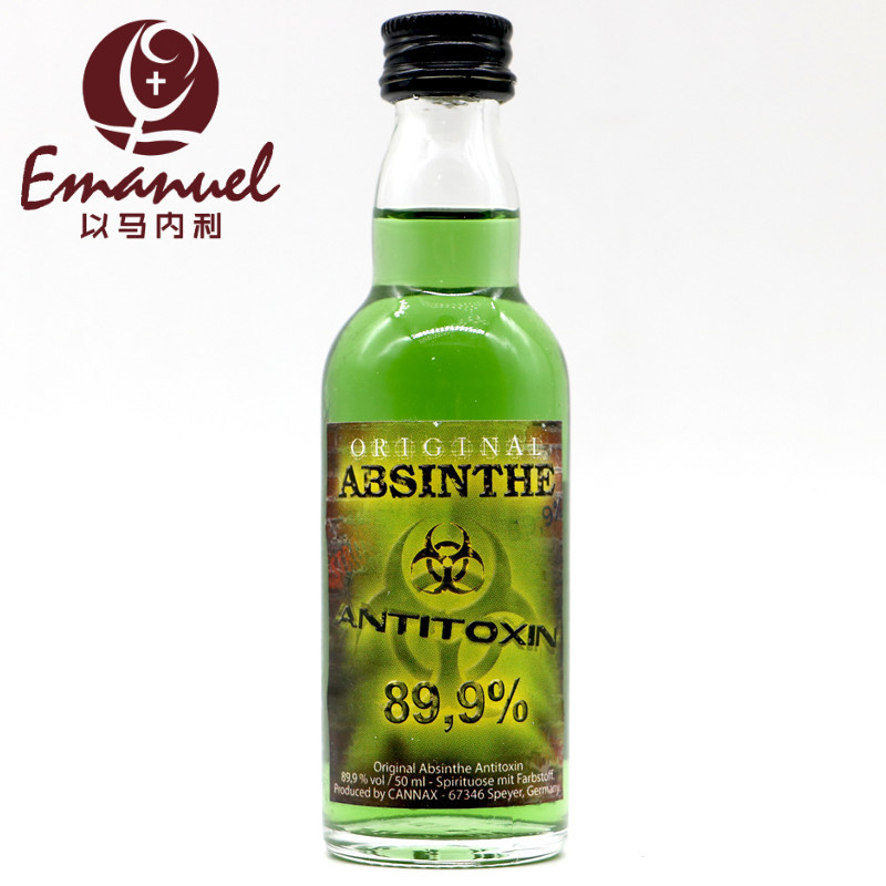 9度德国进口绿魔小直版苦艾酒烈酒超炫酒版50ml