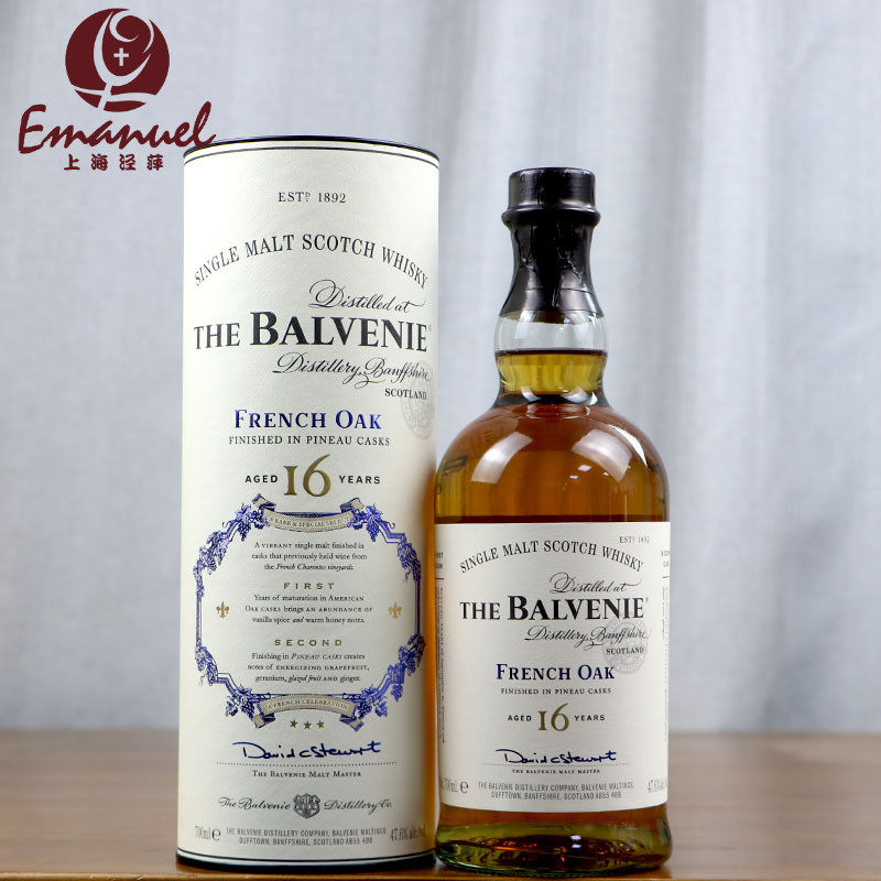 百富16年法国桶苏格兰单一麦芽威士忌 balvenie 英国原装进口洋酒